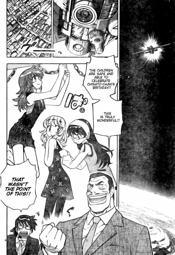 Zettai Karen Children Chapter 151 page 4 - Chapter 151: Phantom in Paradise (5)