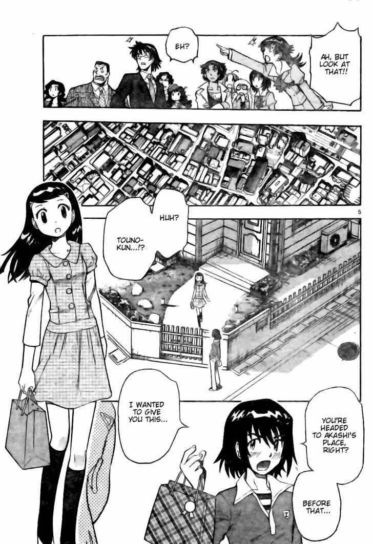 Zettai Karen Children Chapter 151 page 5 - Chapter 151: Phantom in Paradise (5)