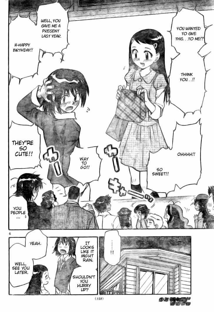 Zettai Karen Children Chapter 151 page 6 - Chapter 151: Phantom in Paradise (5)