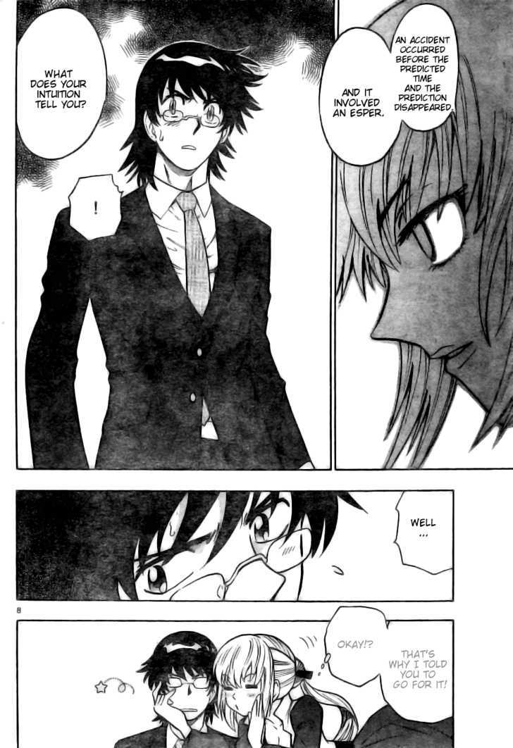 Zettai Karen Children Chapter 151 page 8 - Chapter 151: Phantom in Paradise (5)