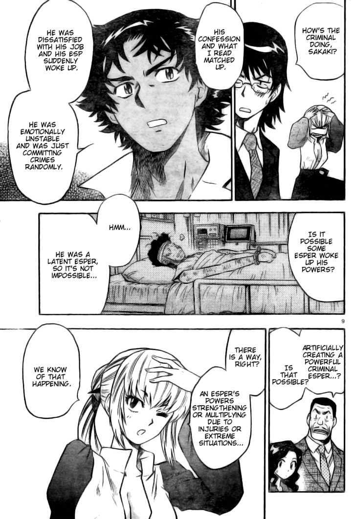 Zettai Karen Children Chapter 151 page 9 - Chapter 151: Phantom in Paradise (5)