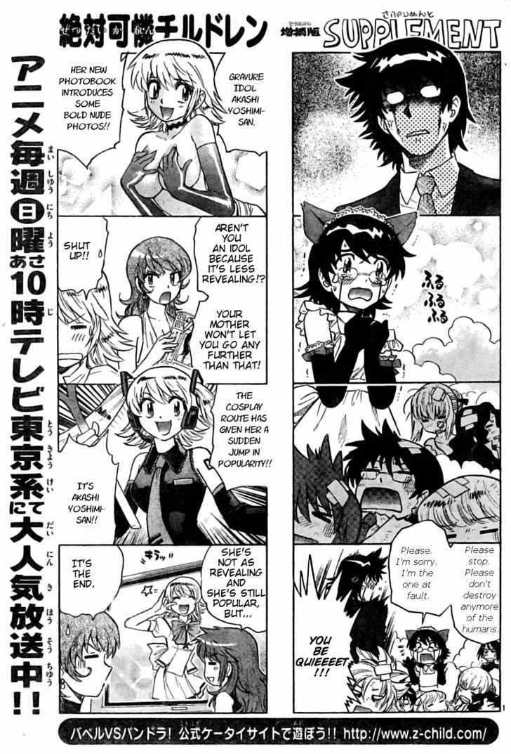 Zettai Karen Children Chapter 152 page 1 - Chapter 152: I'm Going Home (1)