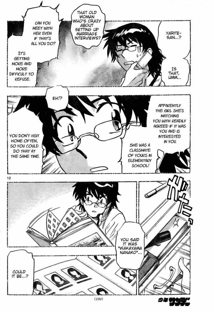 Zettai Karen Children Chapter 152 page 12 - Chapter 152: I'm Going Home (1)