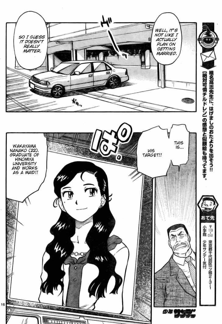 Zettai Karen Children Chapter 152 page 16 - Chapter 152: I'm Going Home (1)