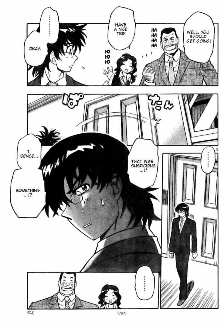 Zettai Karen Children Chapter 152 page 5 - Chapter 152: I'm Going Home (1)