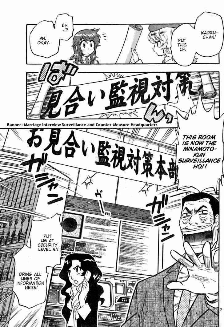 Zettai Karen Children Chapter 152 page 7 - Chapter 152: I'm Going Home (1)