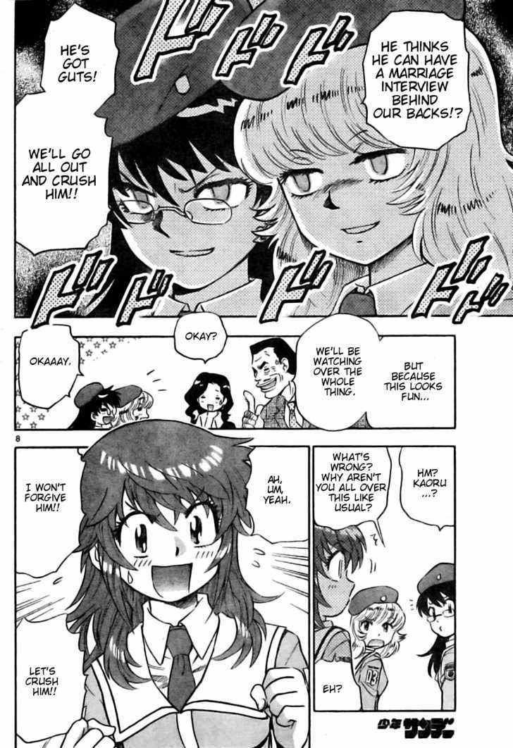 Zettai Karen Children Chapter 152 page 8 - Chapter 152: I'm Going Home (1)
