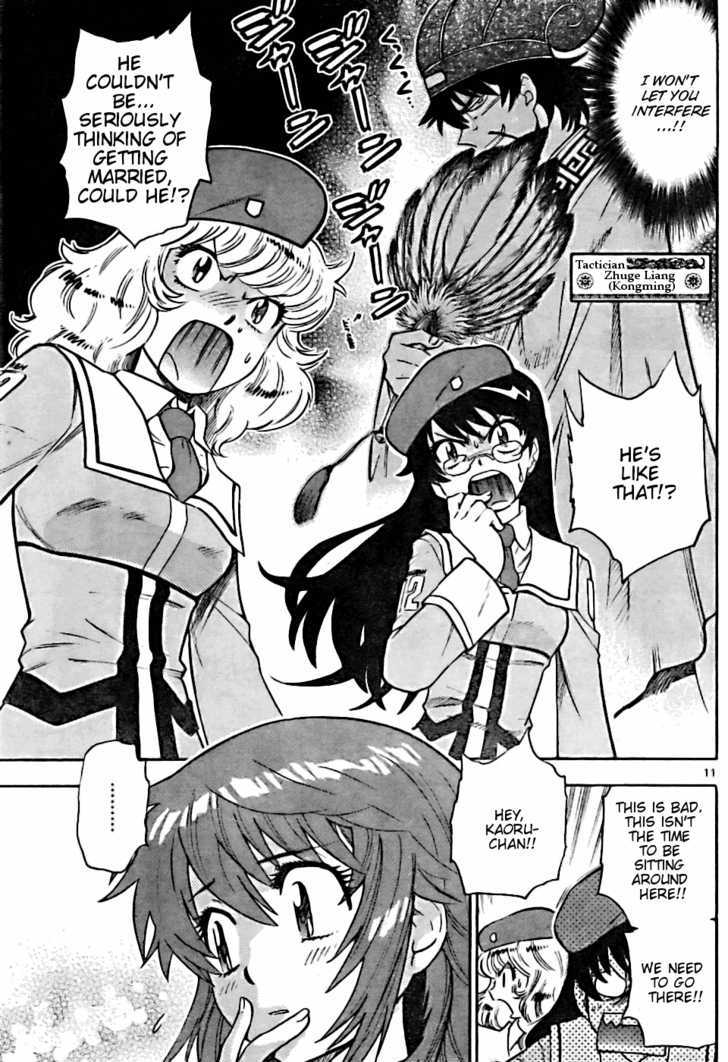Zettai Karen Children Chapter 153 page 11 - Chapter 153: I'm Going Home (2)