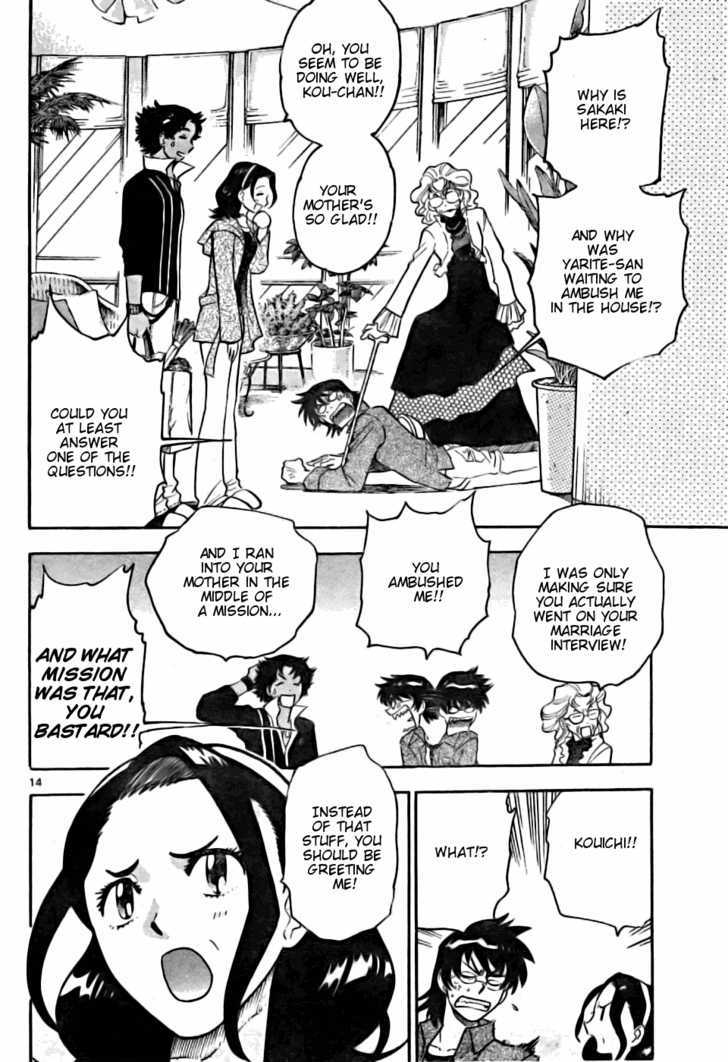 Zettai Karen Children Chapter 153 page 14 - Chapter 153: I'm Going Home (2)