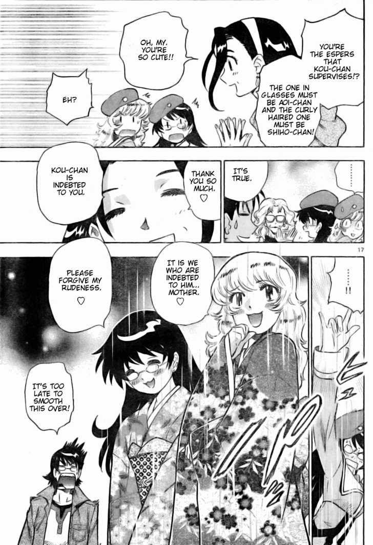 Zettai Karen Children Chapter 153 page 17 - Chapter 153: I'm Going Home (2)