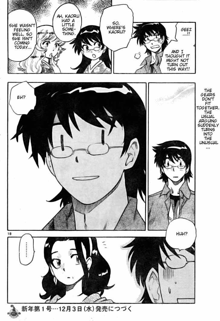 Zettai Karen Children Chapter 153 page 18 - Chapter 153: I'm Going Home (2)