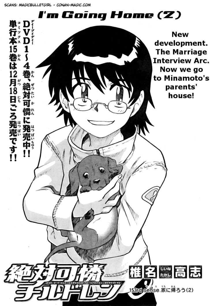 Zettai Karen Children Chapter 153 page 2 - Chapter 153: I'm Going Home (2)