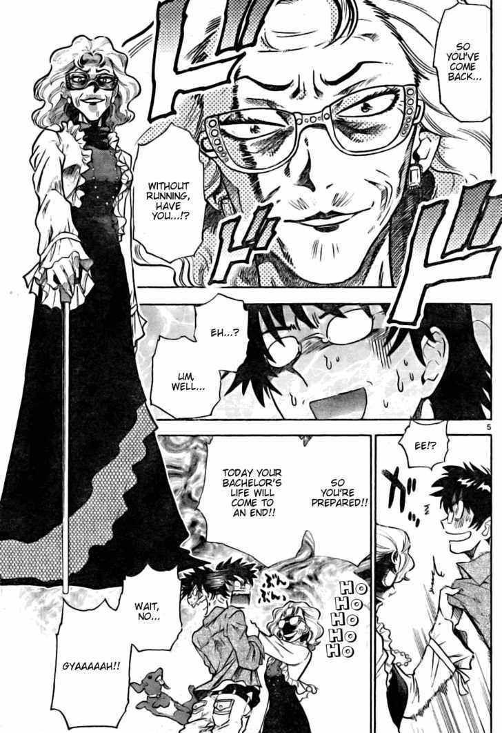 Zettai Karen Children Chapter 153 page 5 - Chapter 153: I'm Going Home (2)