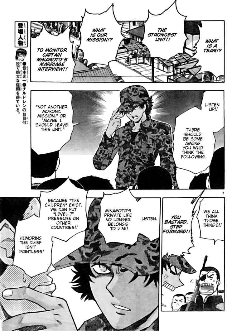 Zettai Karen Children Chapter 153 page 7 - Chapter 153: I'm Going Home (2)
