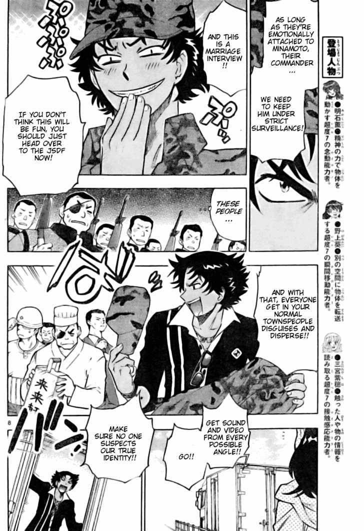 Zettai Karen Children Chapter 153 page 8 - Chapter 153: I'm Going Home (2)