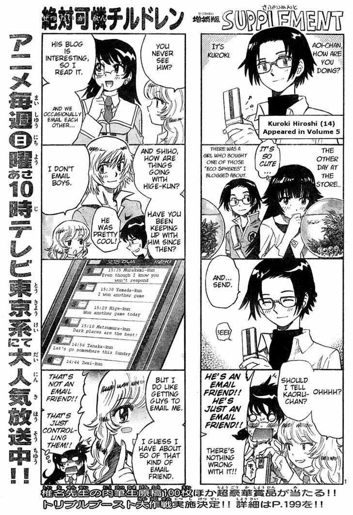 Zettai Karen Children Chapter 154 page 1 - Chapter 154: I'm Going Home (3)