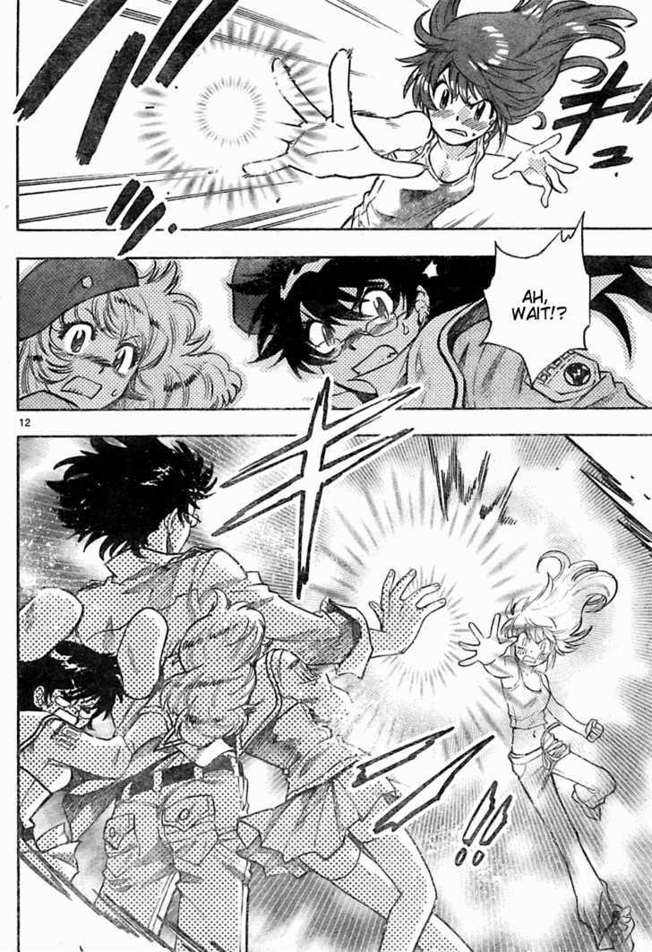 Zettai Karen Children Chapter 154 page 12 - Chapter 154: I'm Going Home (3)