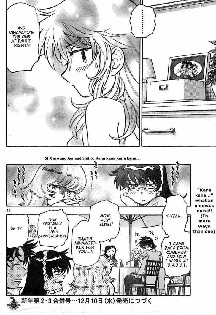 Zettai Karen Children Chapter 154 page 18 - Chapter 154: I'm Going Home (3)