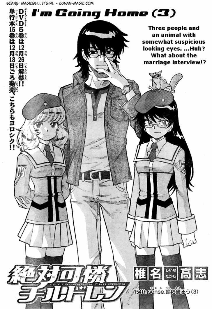 Zettai Karen Children Chapter 154 page 2 - Chapter 154: I'm Going Home (3)