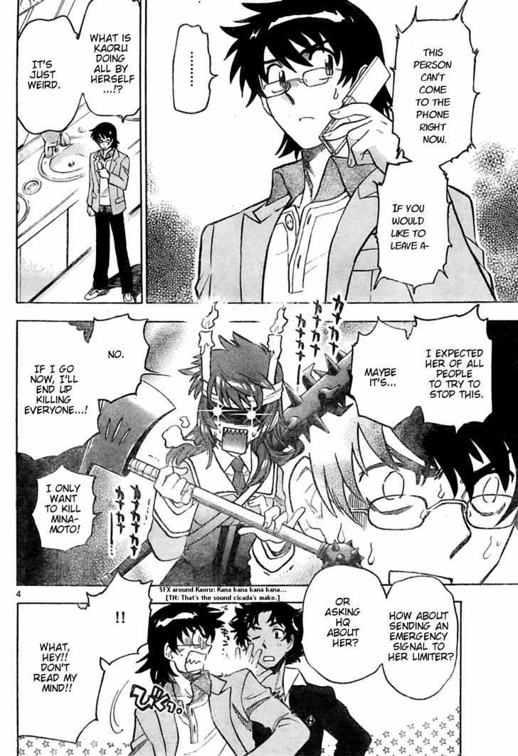 Zettai Karen Children Chapter 154 page 4 - Chapter 154: I'm Going Home (3)