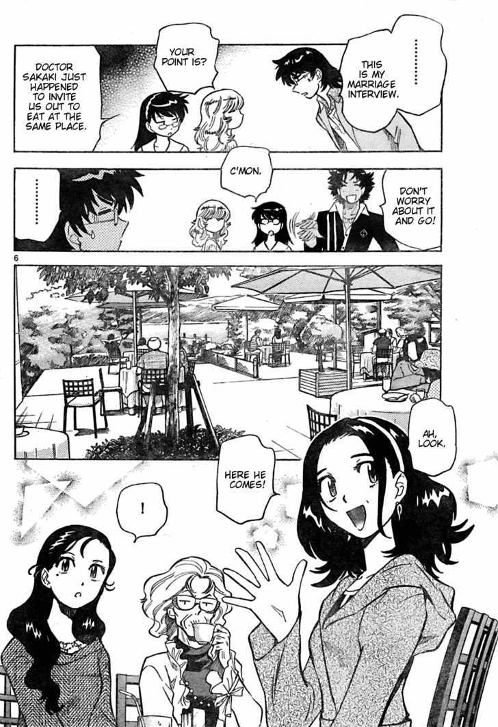 Zettai Karen Children Chapter 154 page 6 - Chapter 154: I'm Going Home (3)