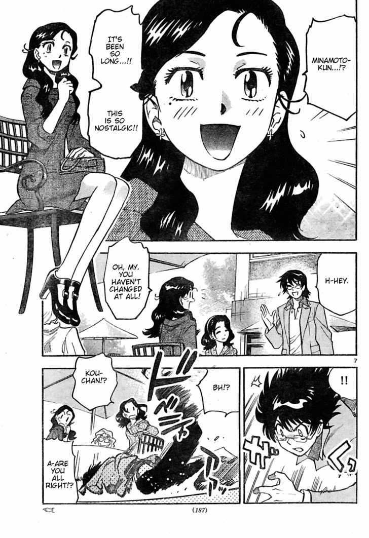 Zettai Karen Children Chapter 154 page 7 - Chapter 154: I'm Going Home (3)
