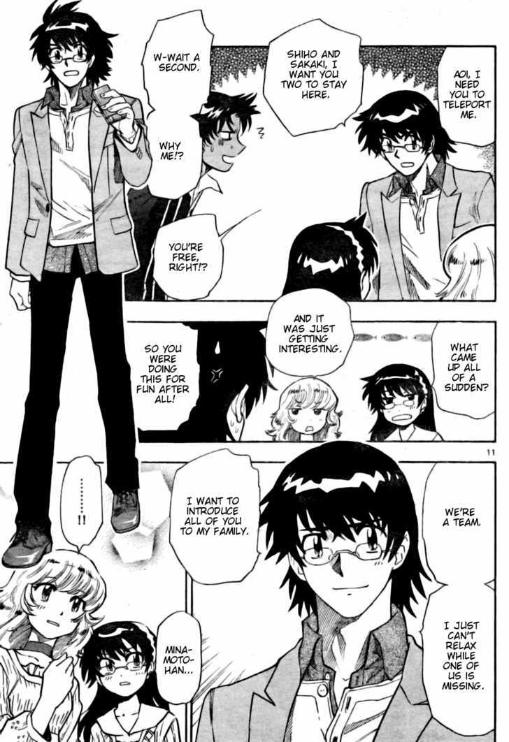 Zettai Karen Children Chapter 155 page 11 - Chapter 155: I'm Going Home (4)