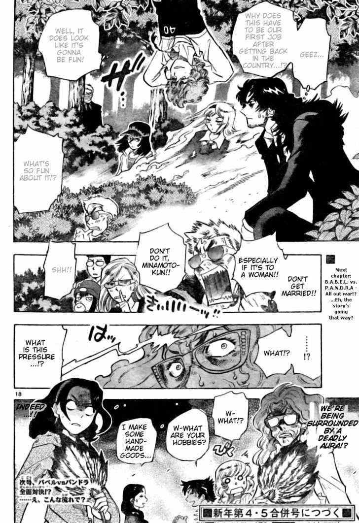 Zettai Karen Children Chapter 155 page 18 - Chapter 155: I'm Going Home (4)