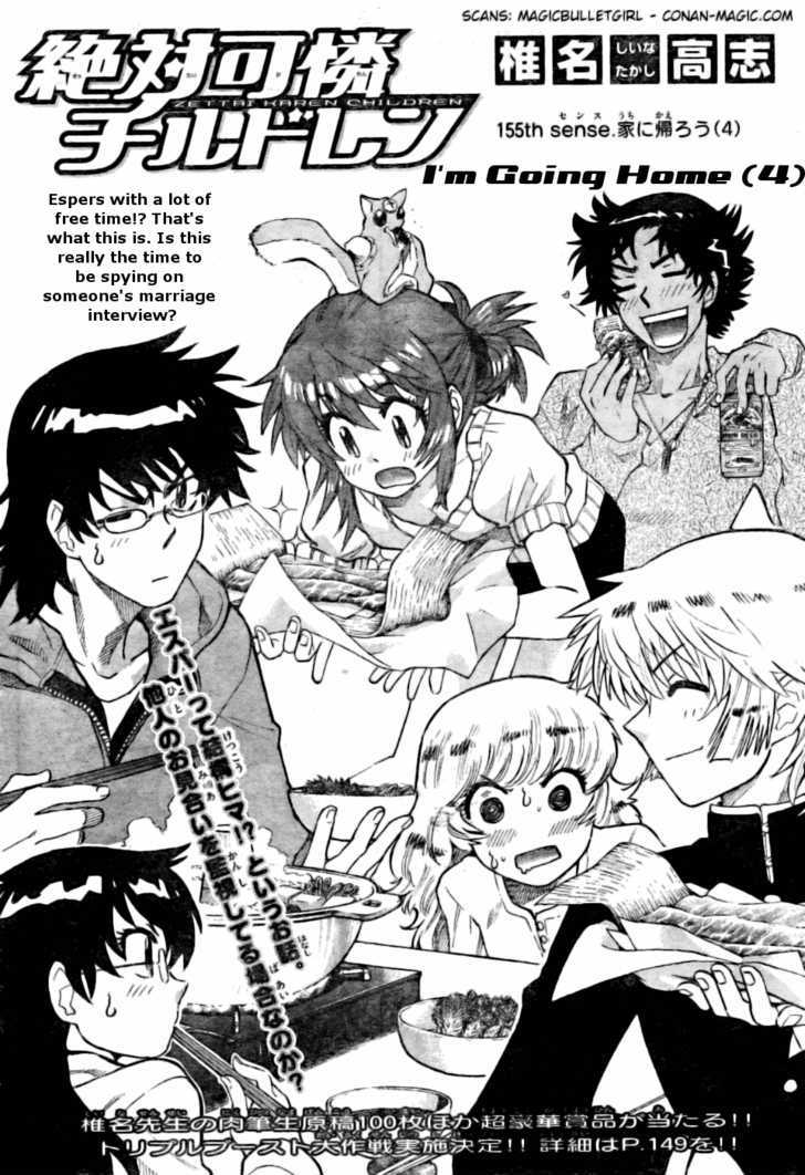 Zettai Karen Children Chapter 155 page 2 - Chapter 155: I'm Going Home (4)