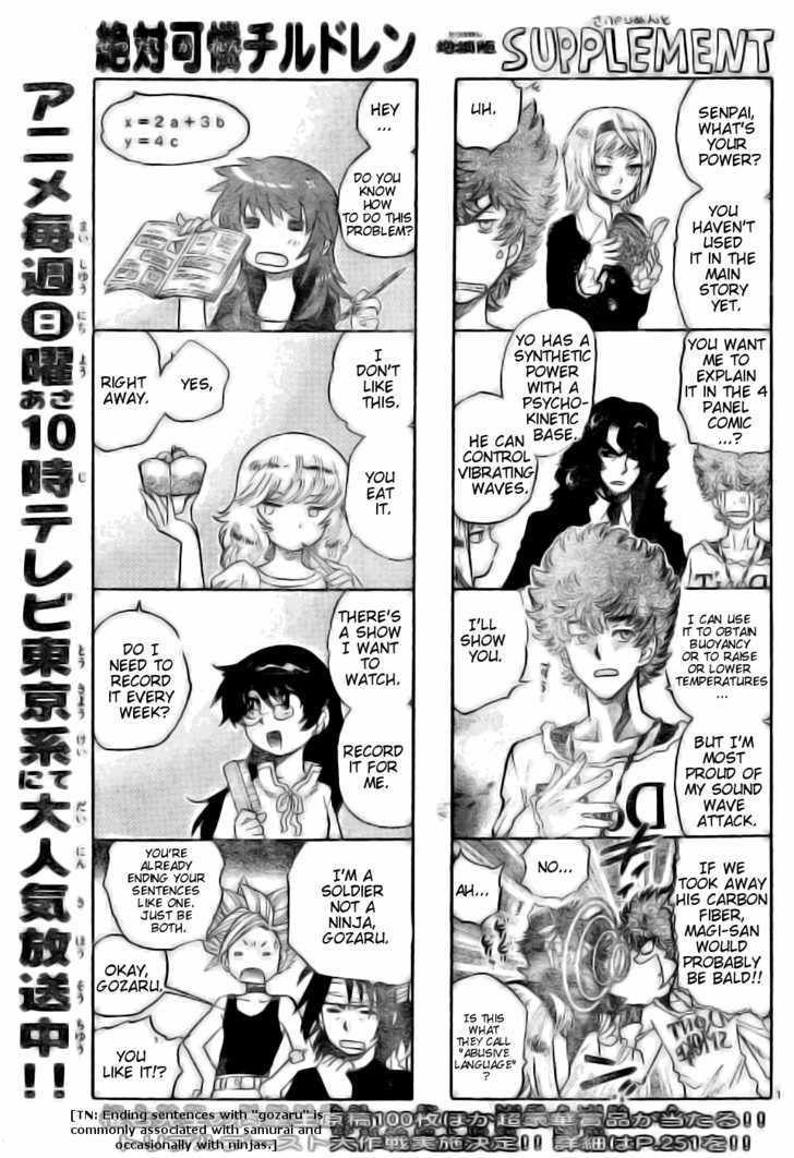 Zettai Karen Children Chapter 156 page 1 - Chapter 156: I'm Going Home (5)