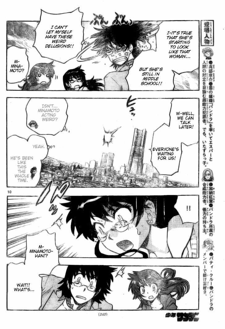Zettai Karen Children Chapter 156 page 10 - Chapter 156: I'm Going Home (5)