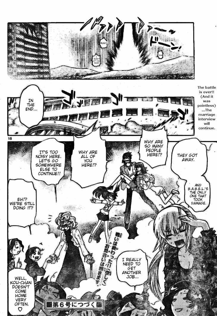 Zettai Karen Children Chapter 156 page 18 - Chapter 156: I'm Going Home (5)