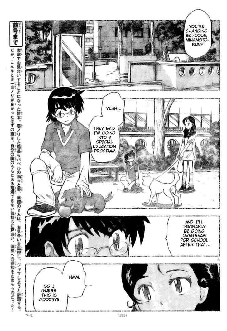 Zettai Karen Children Chapter 156 page 3 - Chapter 156: I'm Going Home (5)