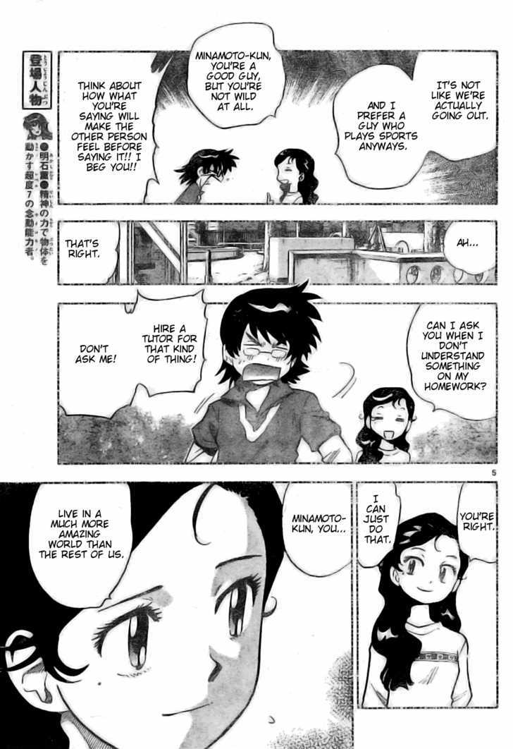 Zettai Karen Children Chapter 156 page 5 - Chapter 156: I'm Going Home (5)