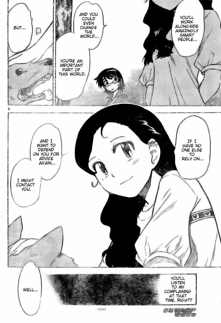 Zettai Karen Children Chapter 156 page 6 - Chapter 156: I'm Going Home (5)