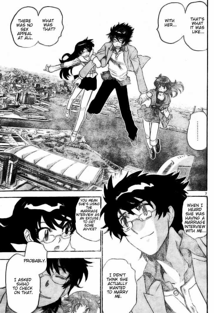 Zettai Karen Children Chapter 156 page 7 - Chapter 156: I'm Going Home (5)