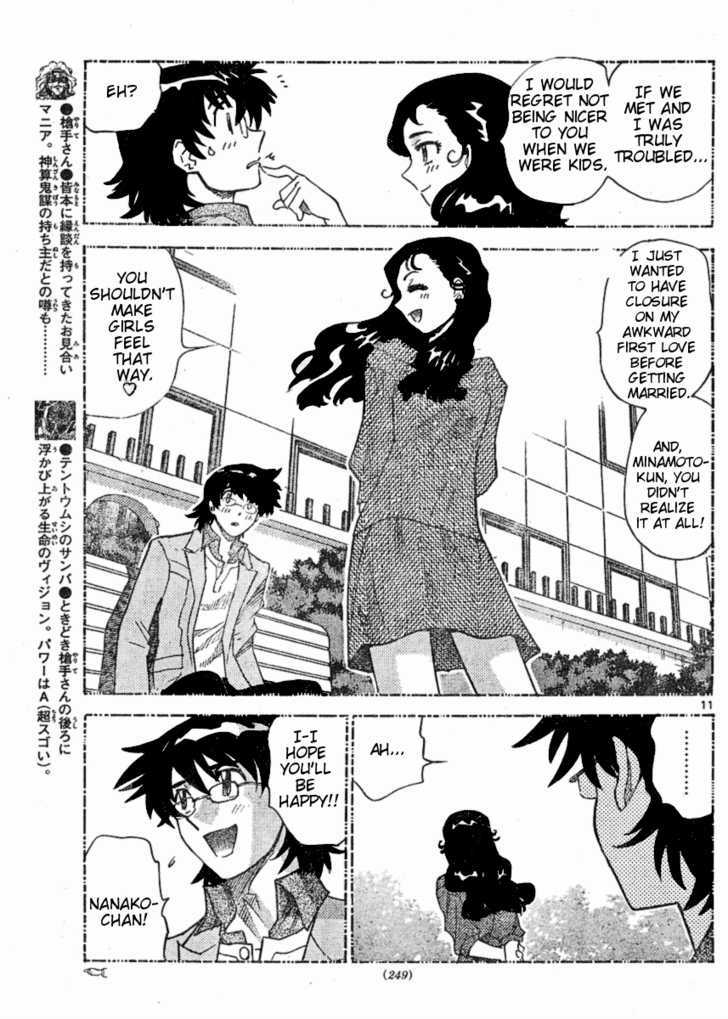 Zettai Karen Children Chapter 157 page 11 - Chapter 157: I'm Going Home (6)