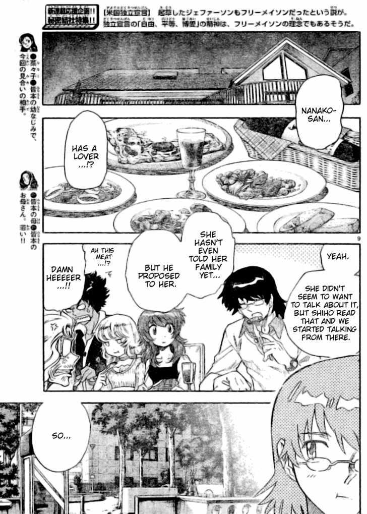 Zettai Karen Children Chapter 157 page 9 - Chapter 157: I'm Going Home (6)
