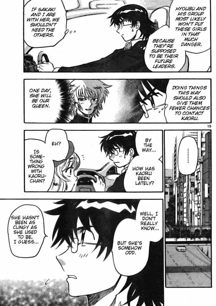 Zettai Karen Children Chapter 158 page 15 - Chapter 158: P.A.N.D.R.A. Returns (1)