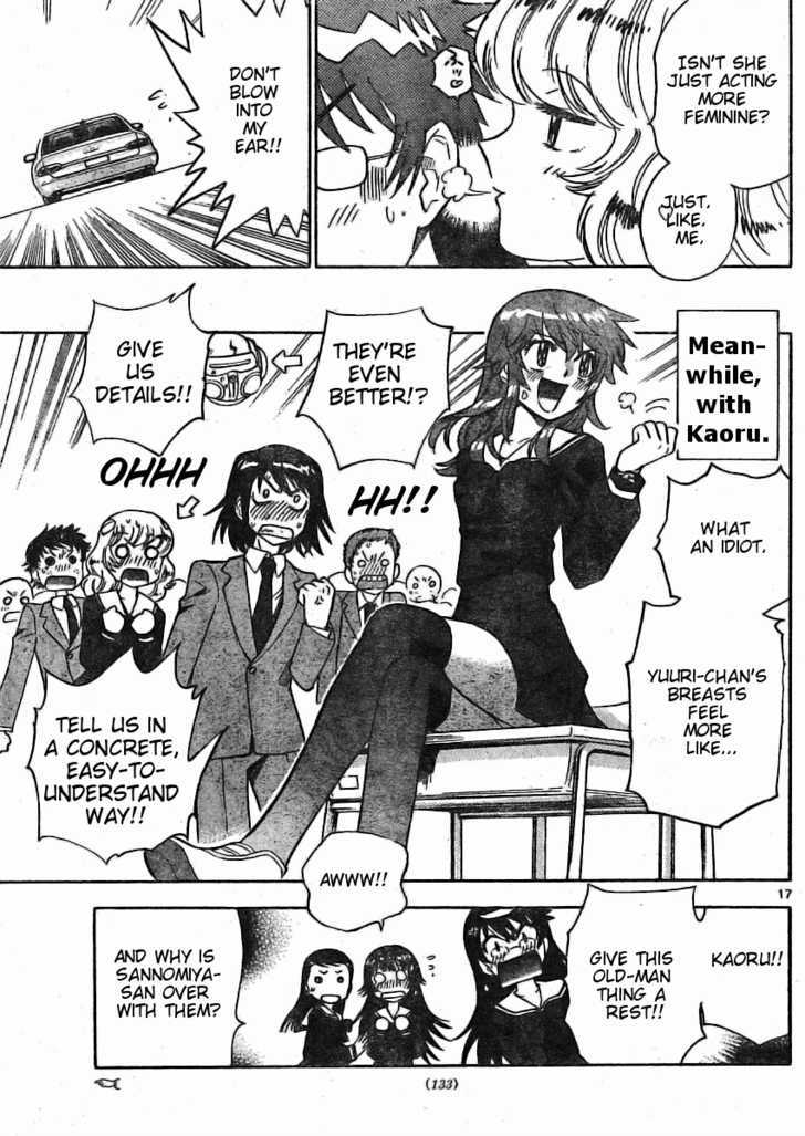 Zettai Karen Children Chapter 158 page 17 - Chapter 158: P.A.N.D.R.A. Returns (1)