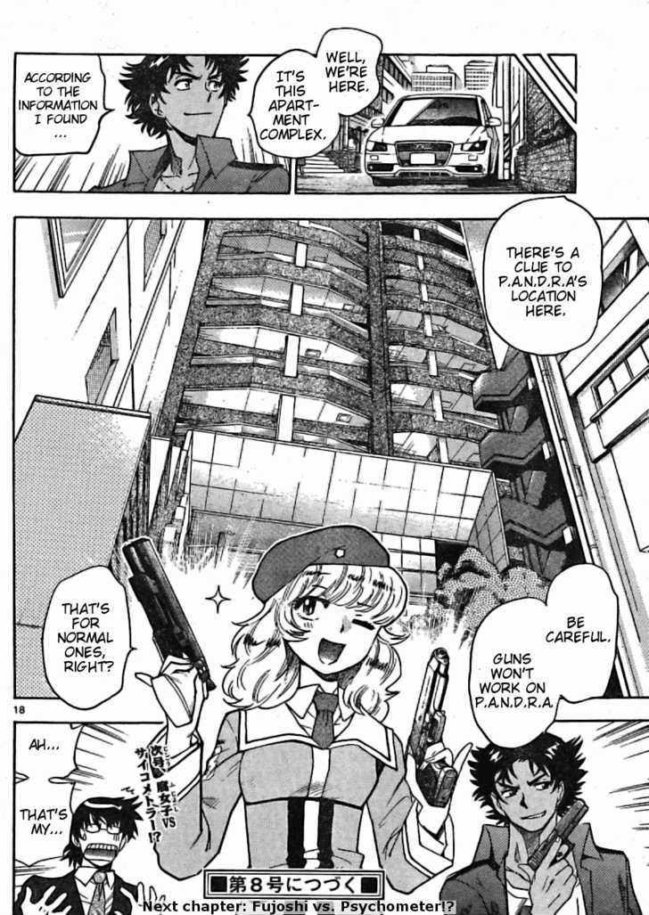 Zettai Karen Children Chapter 158 page 18 - Chapter 158: P.A.N.D.R.A. Returns (1)
