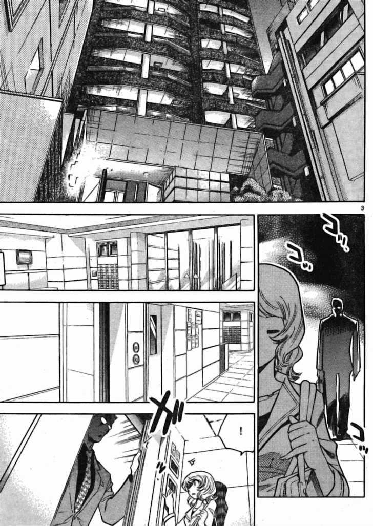 Zettai Karen Children Chapter 158 page 3 - Chapter 158: P.A.N.D.R.A. Returns (1)