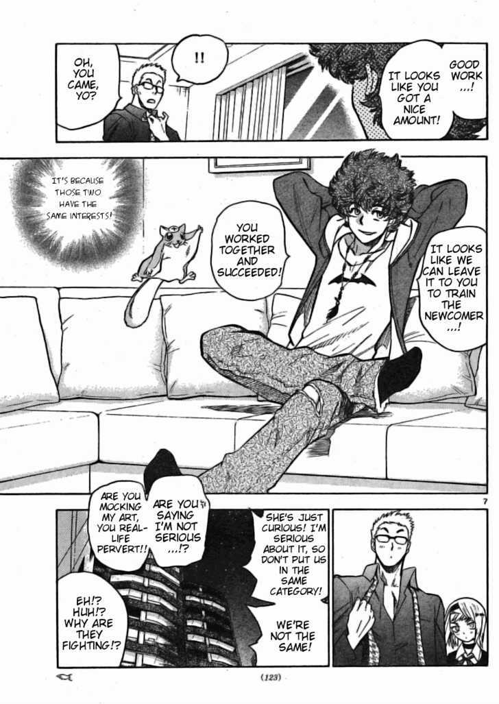 Zettai Karen Children Chapter 158 page 7 - Chapter 158: P.A.N.D.R.A. Returns (1)