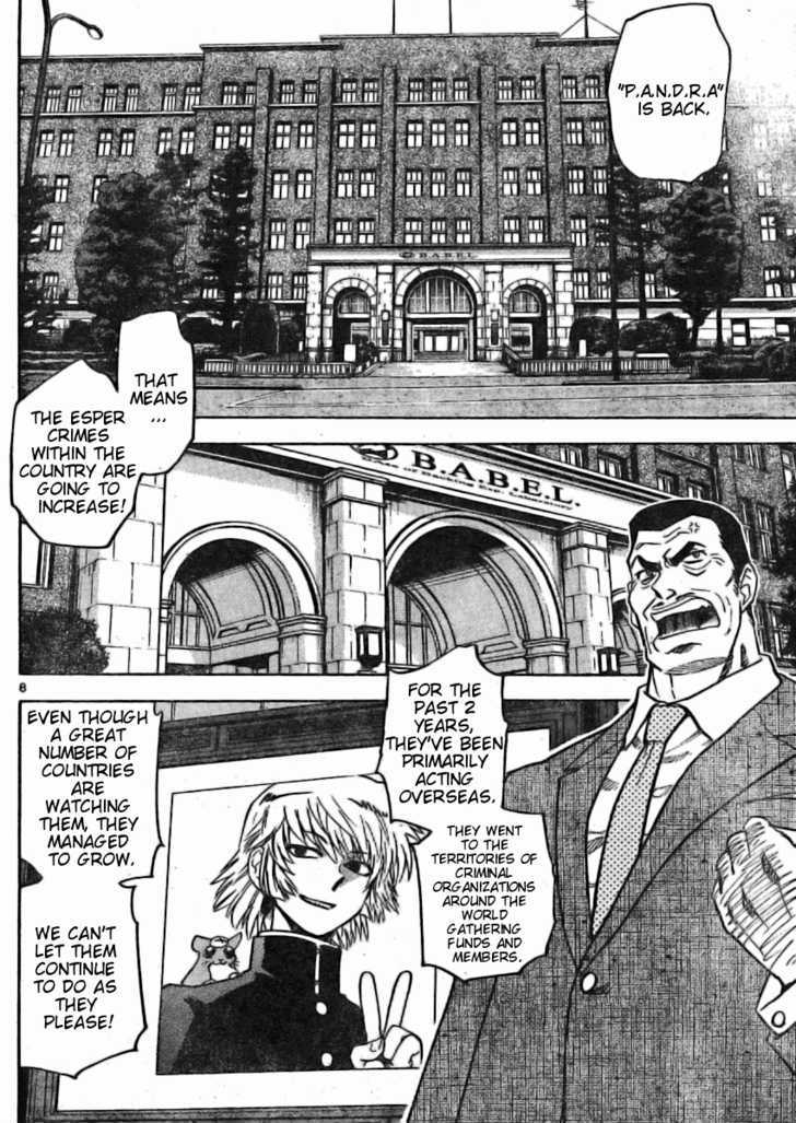 Zettai Karen Children Chapter 158 page 8 - Chapter 158: P.A.N.D.R.A. Returns (1)
