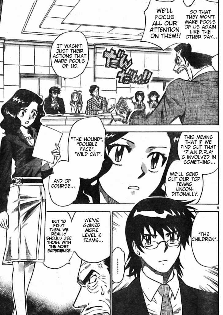 Zettai Karen Children Chapter 158 page 9 - Chapter 158: P.A.N.D.R.A. Returns (1)