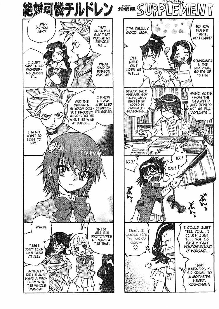 Zettai Karen Children Chapter 159 page 1 - Chapter 159: P.A.N.D.R.A Returns (2)