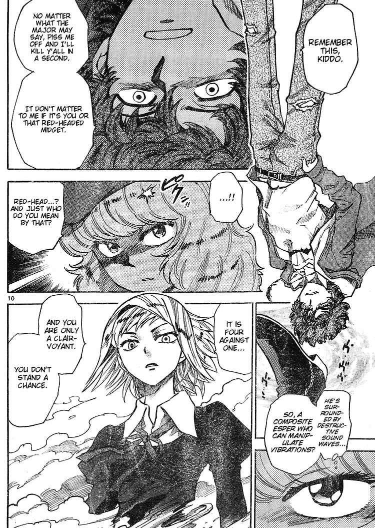 Zettai Karen Children Chapter 159 page 10 - Chapter 159: P.A.N.D.R.A Returns (2)