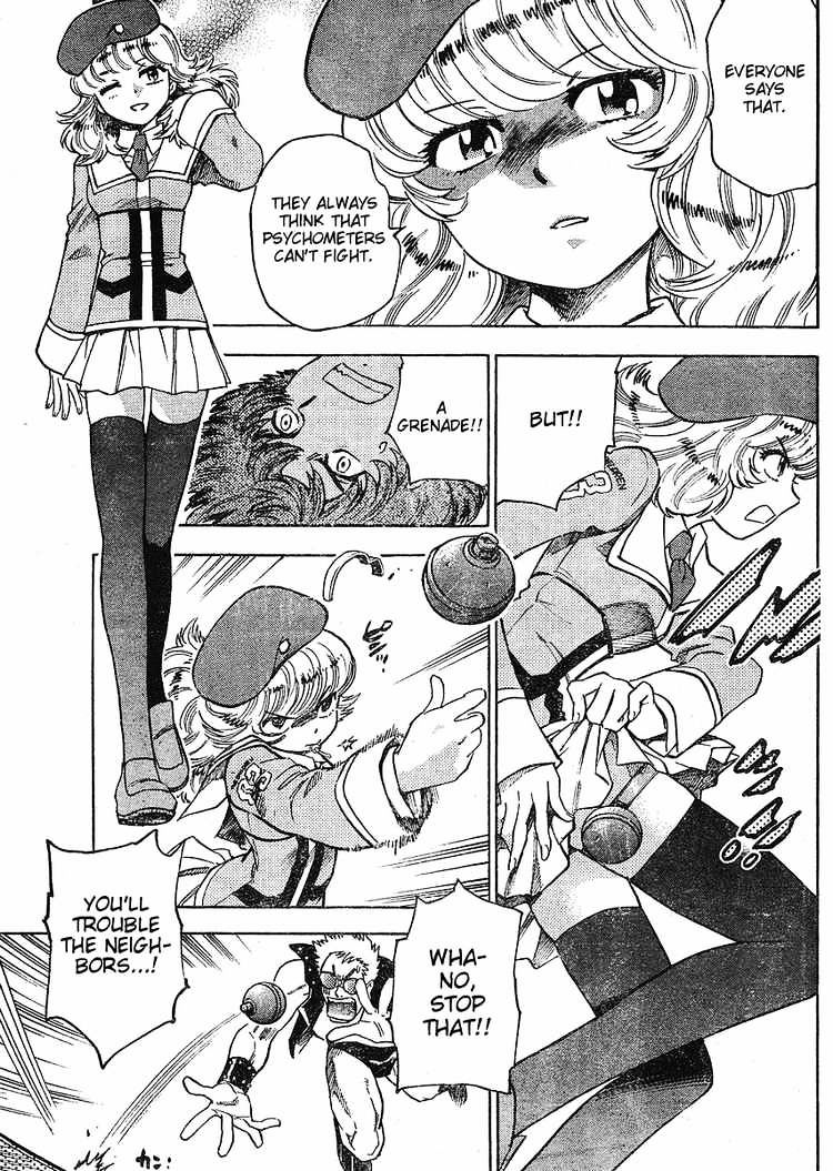 Zettai Karen Children Chapter 159 page 11 - Chapter 159: P.A.N.D.R.A Returns (2)