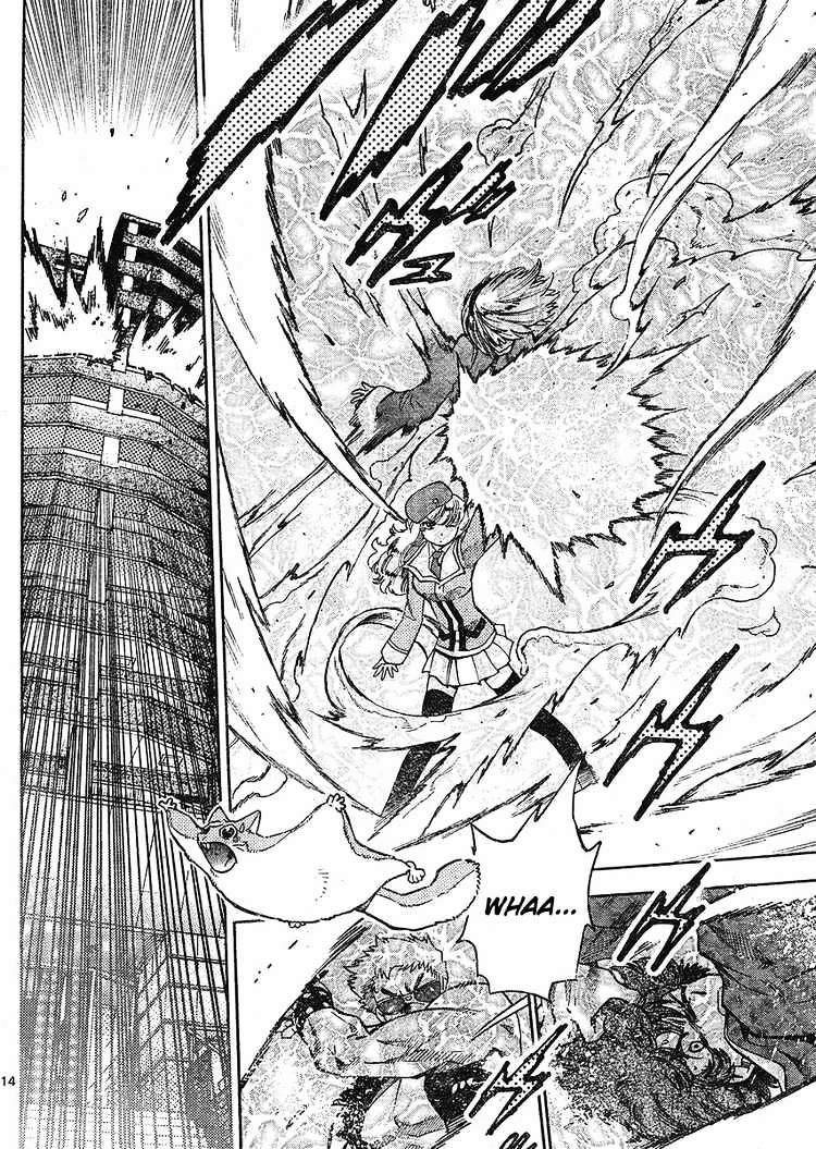 Zettai Karen Children Chapter 159 page 14 - Chapter 159: P.A.N.D.R.A Returns (2)