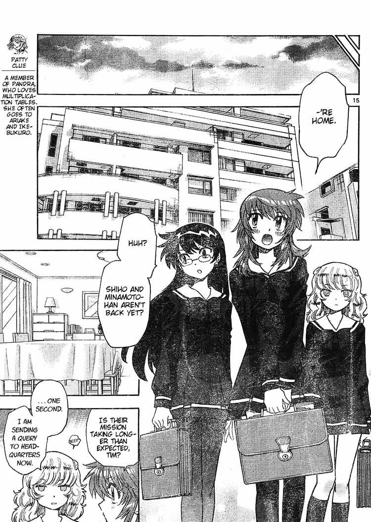 Zettai Karen Children Chapter 159 page 15 - Chapter 159: P.A.N.D.R.A Returns (2)